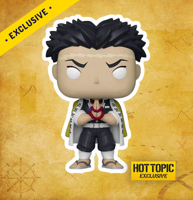 Gyomei - Hot Topic Limited Edition Exclusive