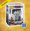 Ken Kaneki (Silver Chrome) - Funimation Limited Edition Exclusive