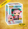 Sakura Miku - Hot Topic Limited Edition Exclusive