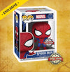 Spider-Man - Special Edition Exclusive